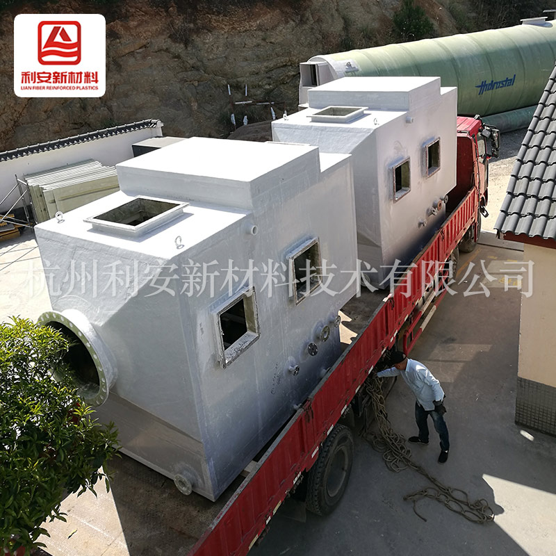 噴淋吸收塔是怎么工作的？