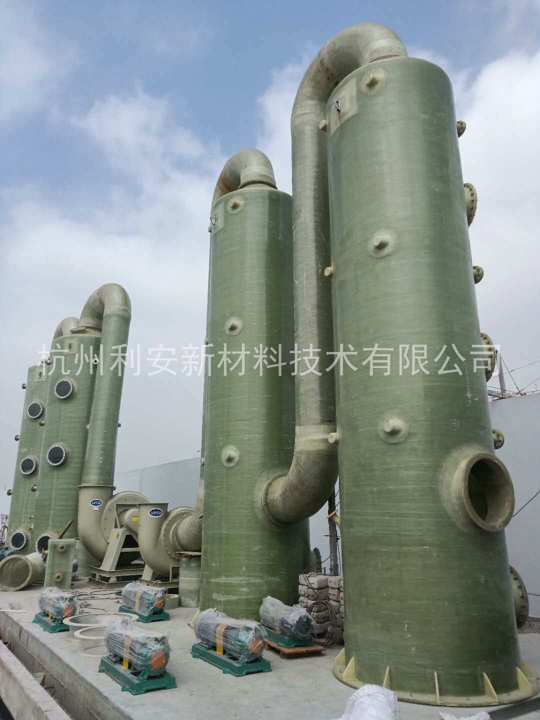 杭州廢氣處理設(shè)備有哪些類型？