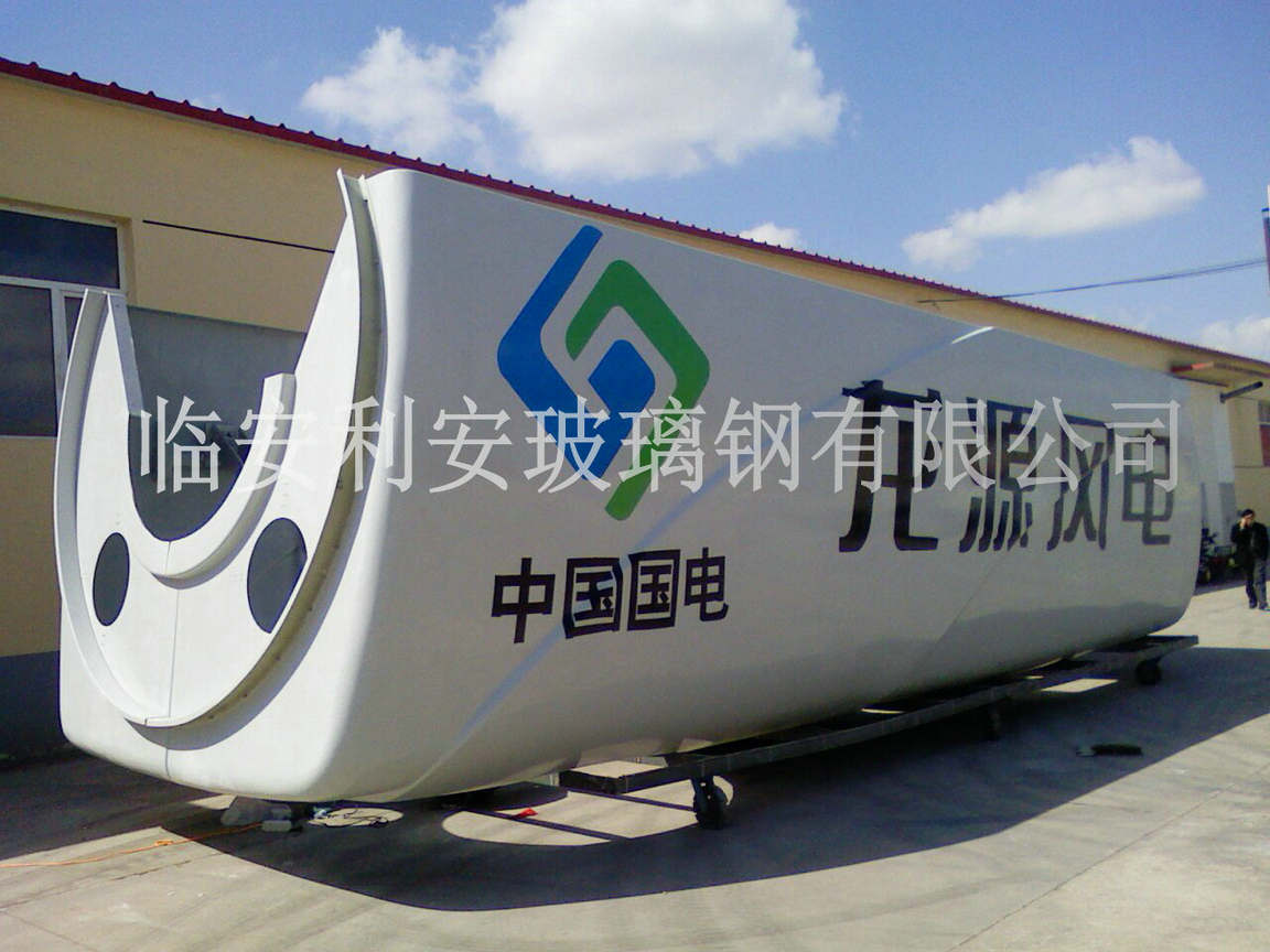 玻璃鋼機(jī)械設(shè)備外殼應(yīng)用于哪些行業(yè)？